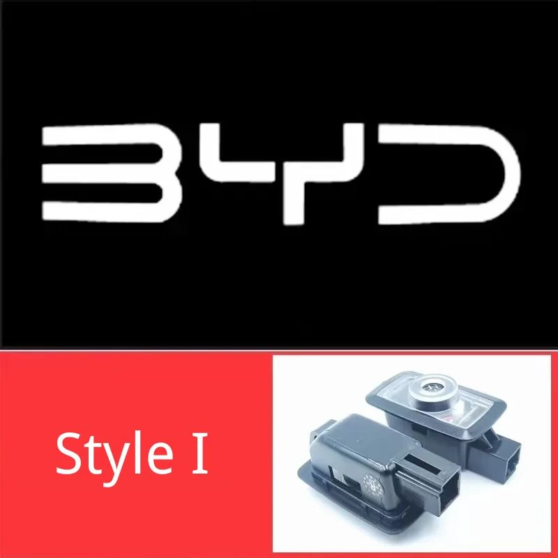 BYD Puddle Lights - Image 12