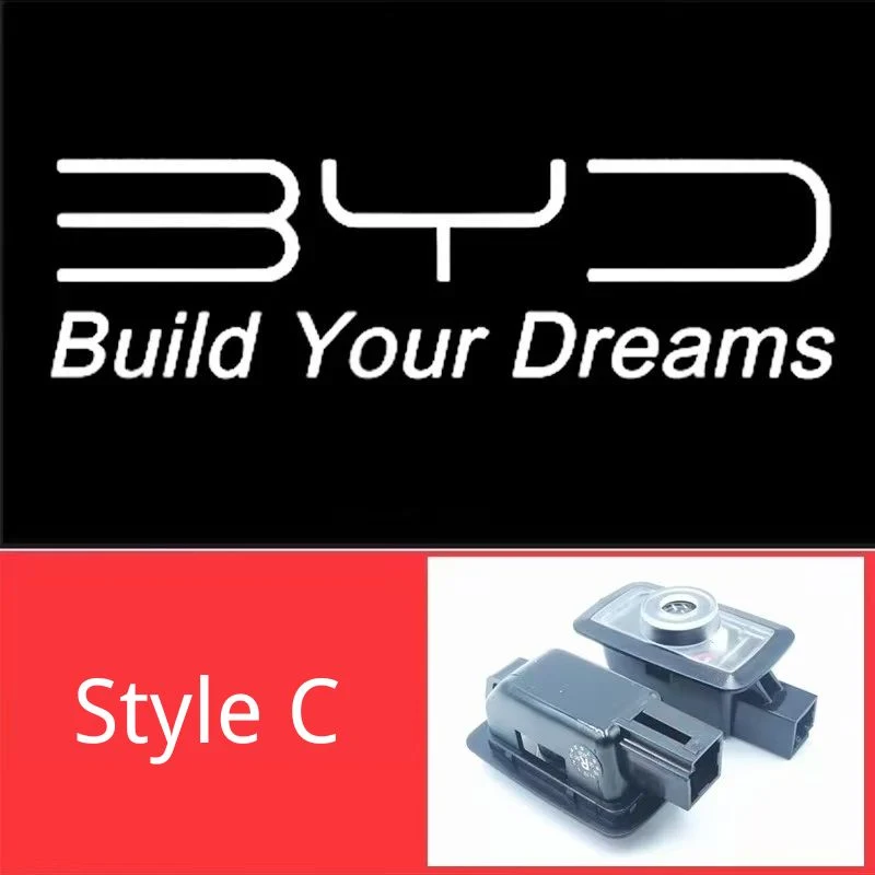 BYD Puddle Lights - Image 6