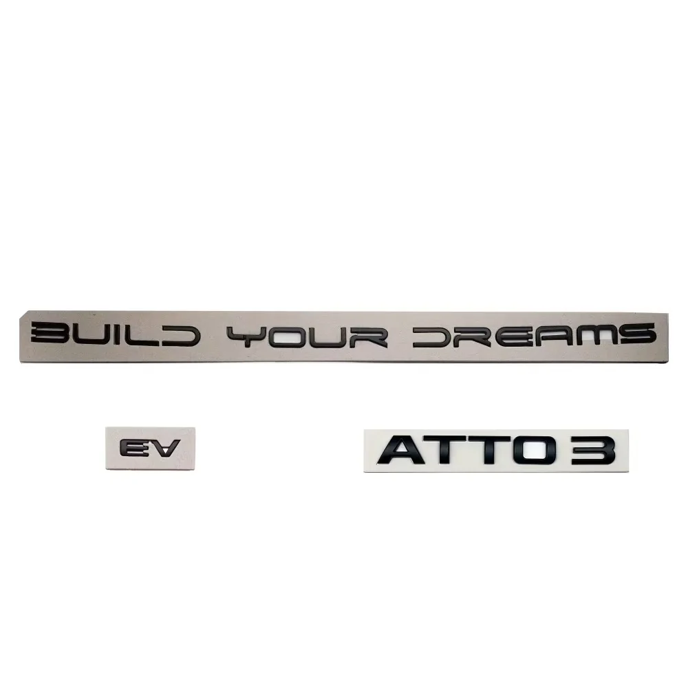 BYD Rear Bumper Glossy Black Badges LOGO - Image 2