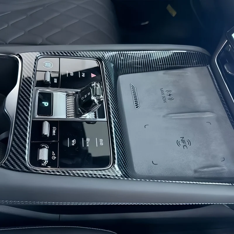 Carbon Fibre Center Console Wrap for BYD Sealion 7 - Image 2