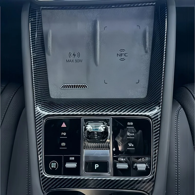 Carbon Fibre Center Console Wrap for BYD Sealion 7 - Image 3