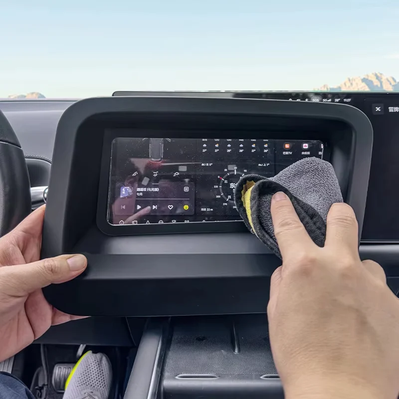 Instrument HUD Protective Cover for BYD Sealion 7 - Image 4