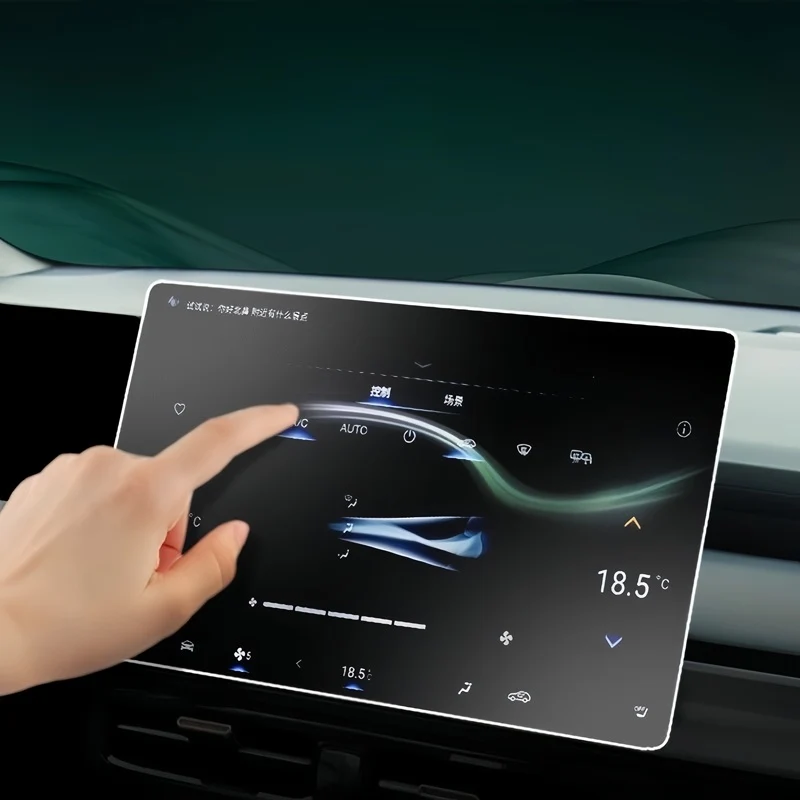 Navigation Touch Screen Protector for BYD Seal 6 - Image 5