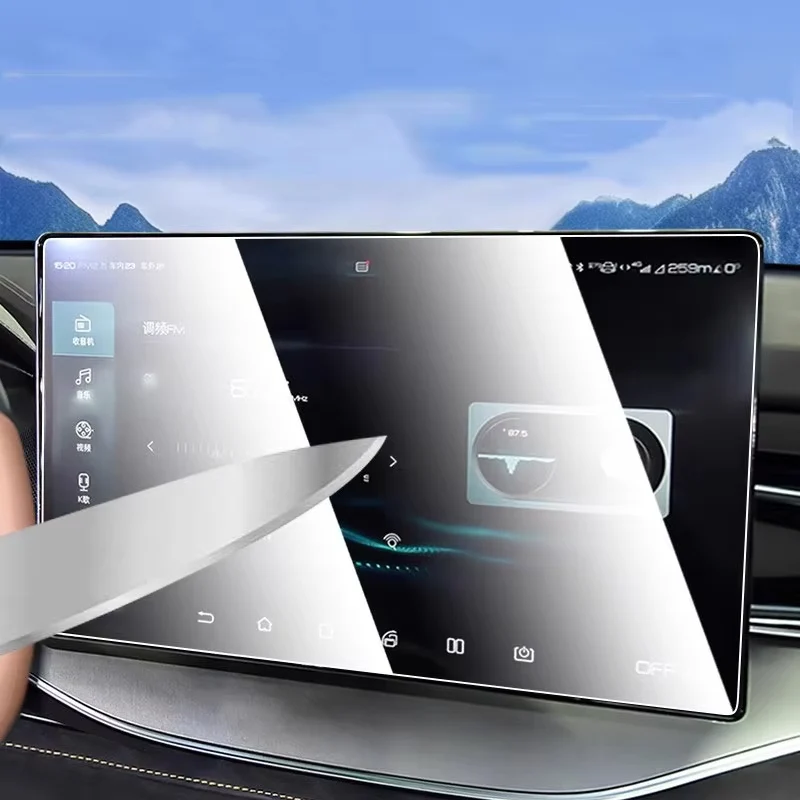 Navigation Touch Screen Protector for BYD Seal U/Sealion 6 - Image 5