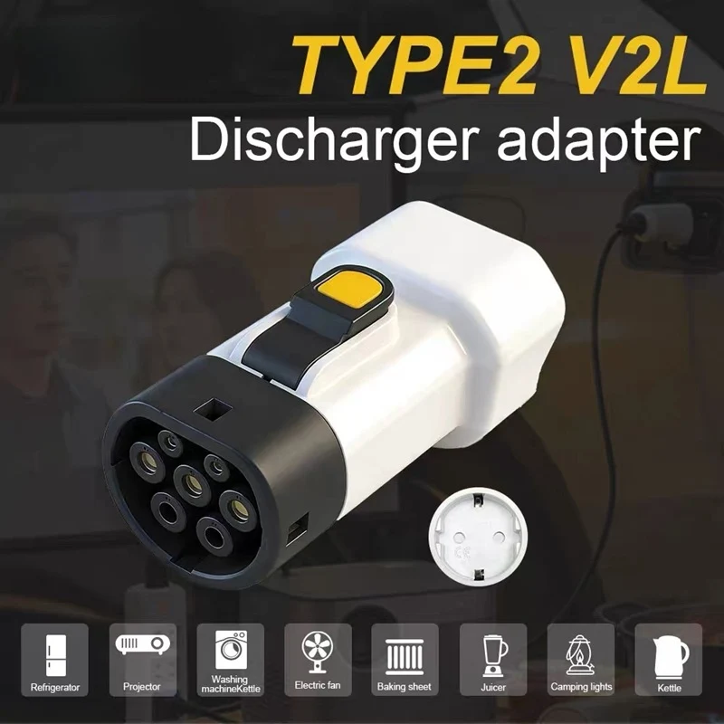 V2L Discharge Adapter Type2 - Image 5